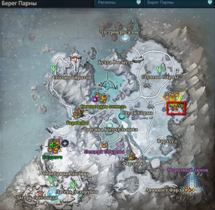 Icarus. Как приручить Синию выверну и Снежного саблезубого тигра - картинки